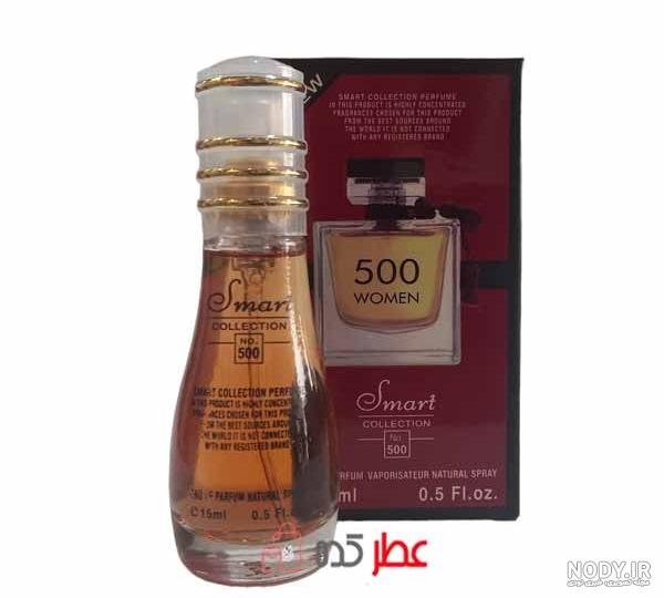 خرید و قیمت - عطر جیبی اسمارت کالکشن 500 لالیک قرمز 15 میل - عطرکده ...