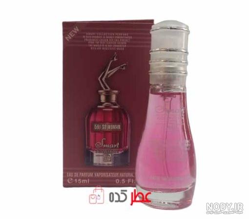 خرید و قیمت - عطر جیبی زنانه اسمارت کالکشن 591 &quot;جان پل گوتیه اسکندال ...