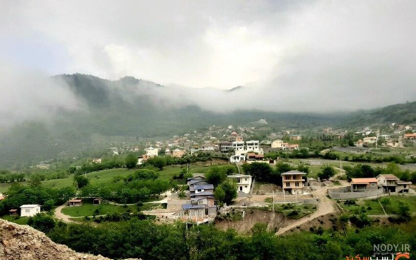 روستای لاویج چمستان | آدرس ، عکس و معرفی (1403) ☀️ کارناوال