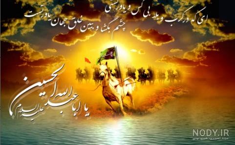 رونمایی از پهپاد جاسوسی آمریکا توسط سپاه پاسداران + تصویر | سایت ...