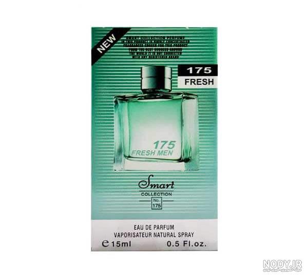 عطر جیبی اسمارت کالکشن 20ml
