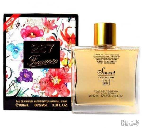 عطر 15 میل اسمارت کالکشن مردانه 175 دانهیل فرش | فروشگاه نارسیسو