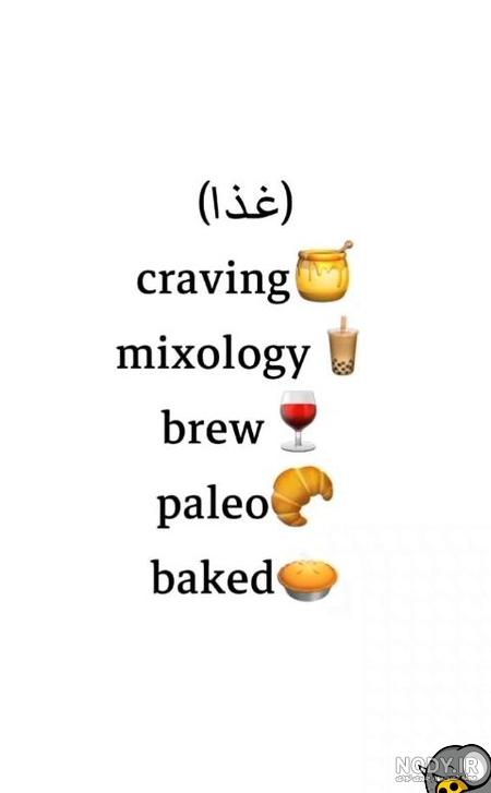عکس از جنگل ابر سمنان