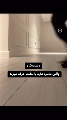 عکس برن سات در سریال ماه پیکر - عکس نودی