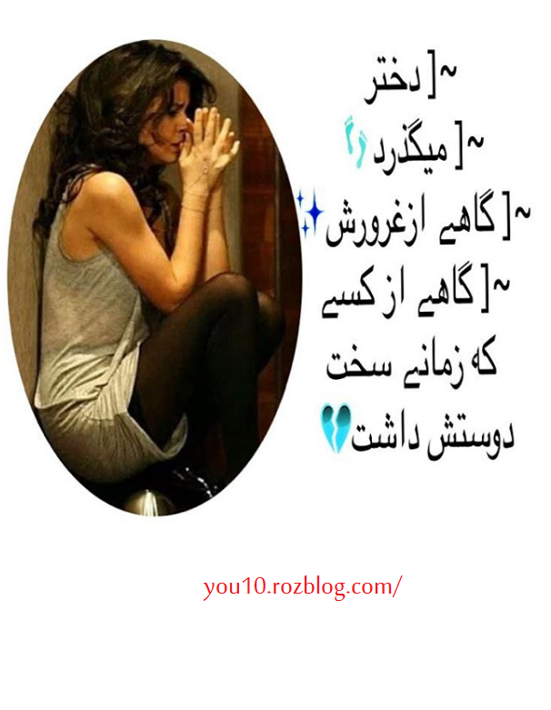 عکس برن سات در سریال ماه پیکر - عکس نودی