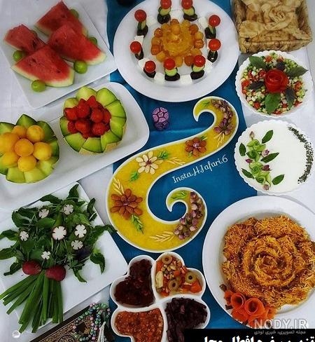 عکس تزیین سفره افطاری - عکس نودی
