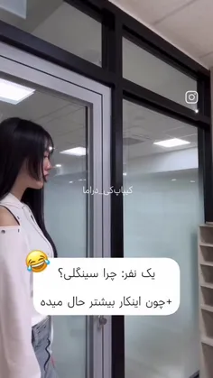 عکس تهیونگ و جونگ کوک ویسگون