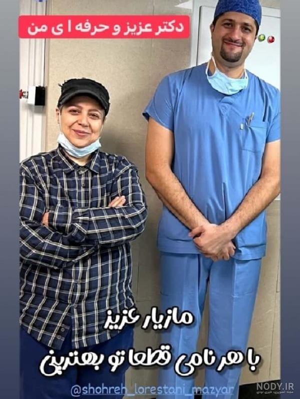 عکس جدید مازیار لرستانی با ریش در کنار هنرمندان • مجله تصویر زندگی