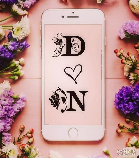 عکس حرف f عاشقانه برای پروفایل