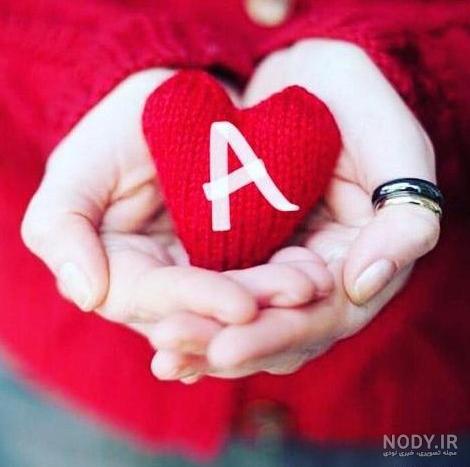 عکس حرف s عاشقانه برای پروفایل