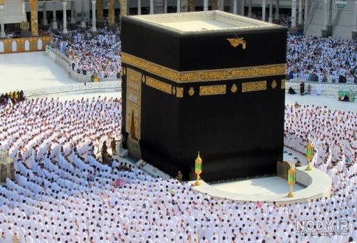 عکس حرم خوشگل عکس حرم خوشگل