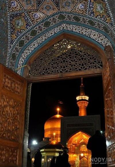 عکس حرم خوشگل عکس حرم خوشگل