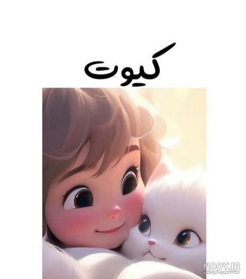 عکس دخترانه انیمه ای کیوت