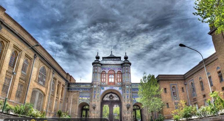 عکس رودخانه کن تهران