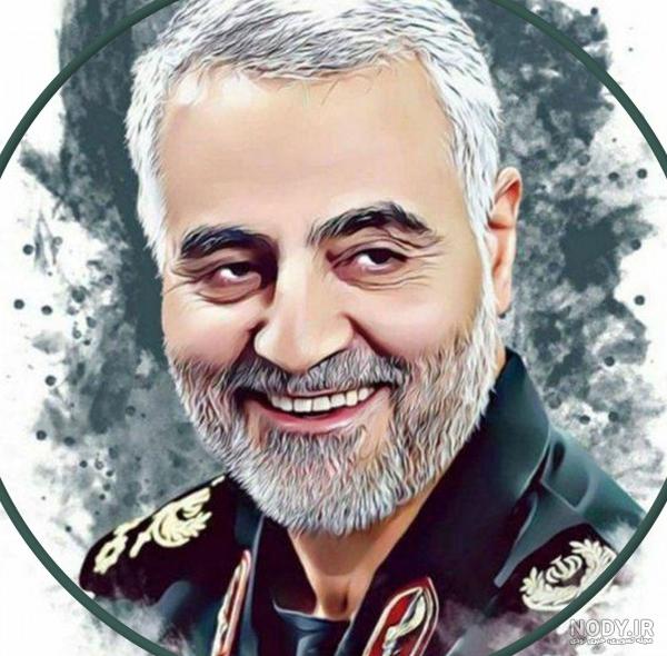 عکس شهید سلیمانی برای پروفایل - عکس نودی عکس شهید سلیمانی برای پروفایل - عکس نودی
