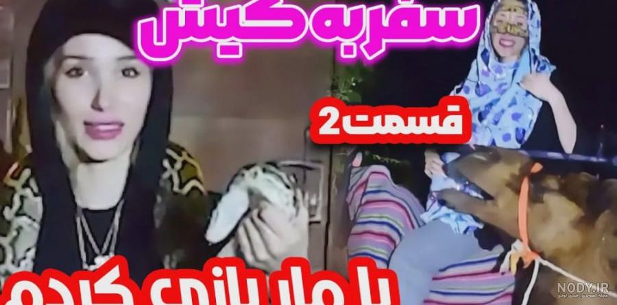 عکس: طلوع خورشید در جزیره کیش عکس: طلوع خورشید در جزیره کیش
