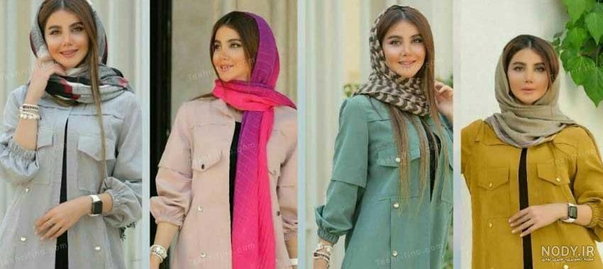 عکس مانتوی سال ۱۴۰۰ ❤️ [ بهترین تصاویر ]