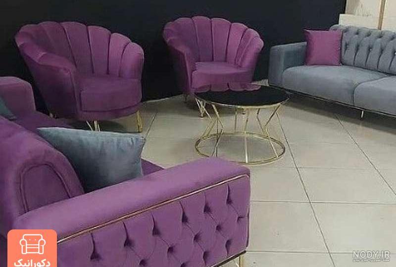 عکس مبل مدل صدفی