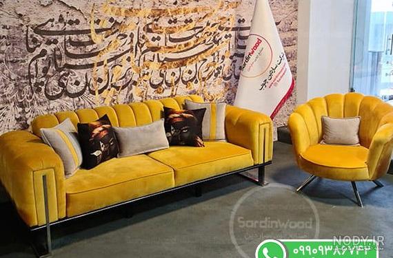 عکس مدل مبل صدفی