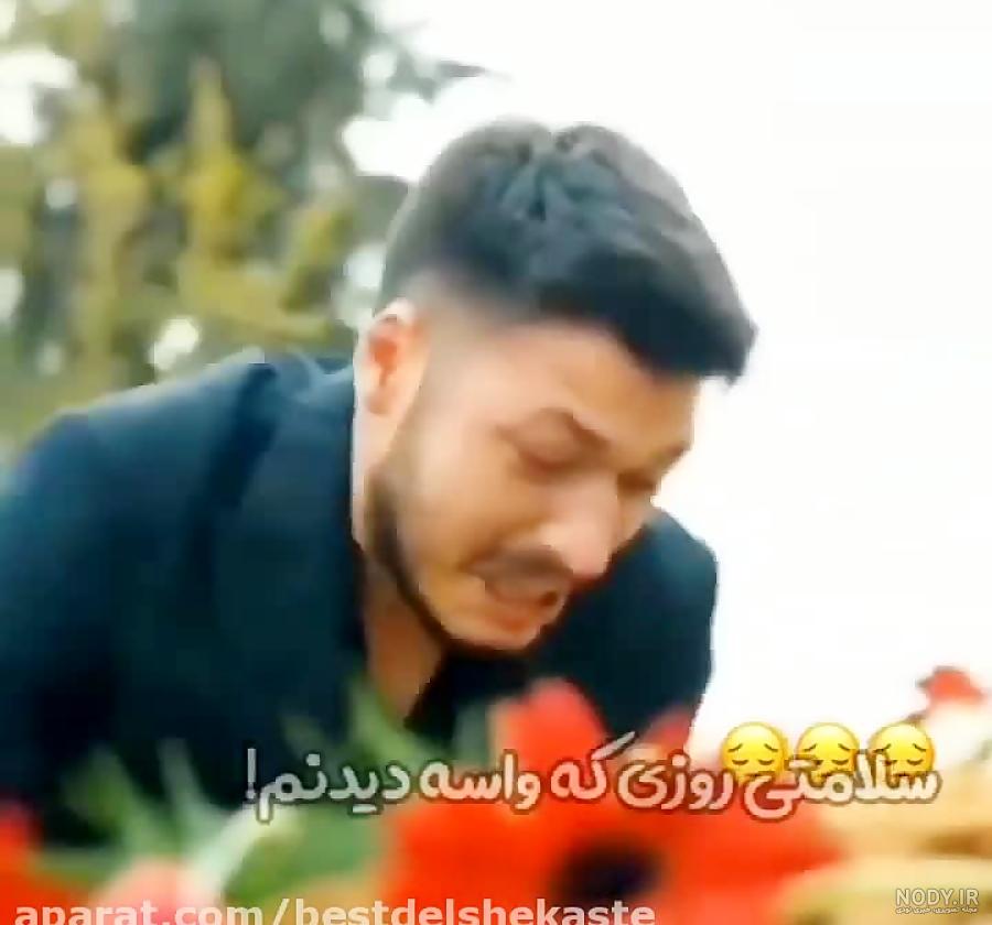 عکس نوشته های غمگین و عاشقانه جدید مناسب پست و پروفایل عکس نوشته های غمگین و عاشقانه جدید مناسب پست و پروفایل