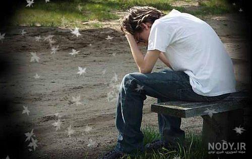 عکس نوشته ۱۴۰۰ - عکس نودی