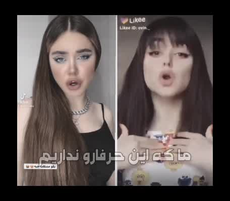 عکس نیکا فلاحی قبل و بعد عمل عکس نیکا فلاحی قبل و بعد عمل