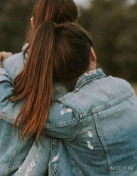عکس واتساپ دخترونه جدید - عکس نودی