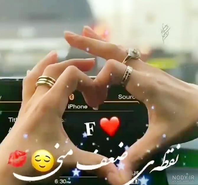 عکس پروفایل حرف J ❤️ عکس نوشته حرف انگلیسی j [ شیک ، دیدنی ، خاص ]