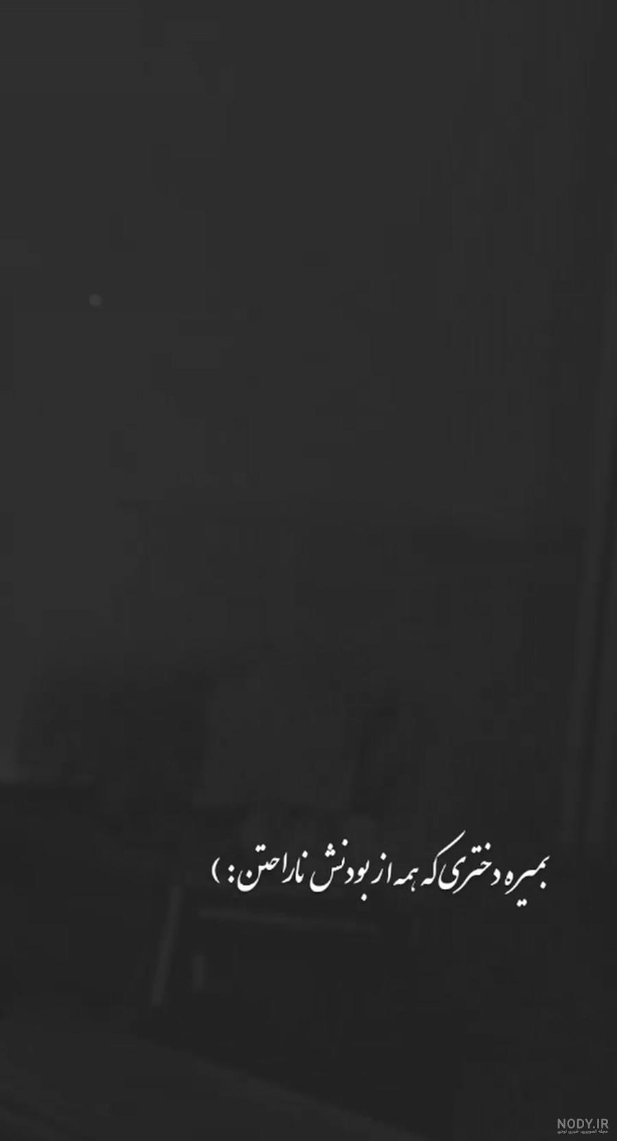 عکس پروفایل دخترانه تاج دار