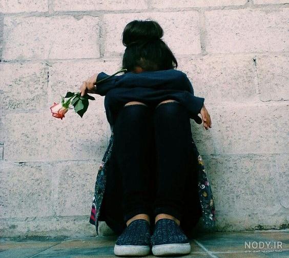 عکس پروفایل غمگین دختران