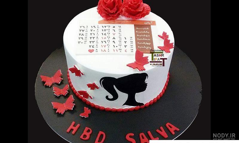عکس کیک تولد قرمز و مشکی