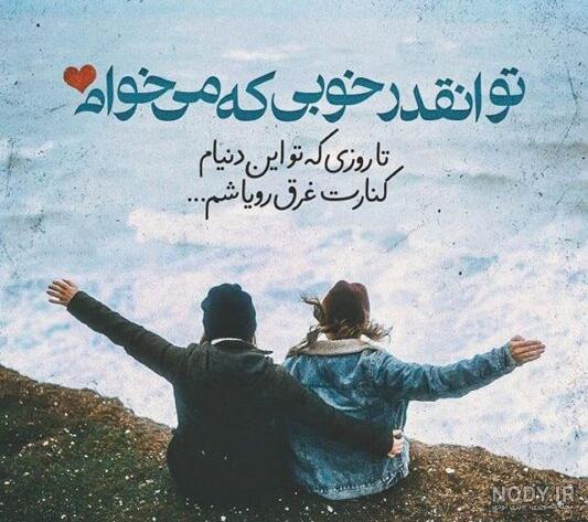 متن تشکر بابت تبریک تولد از همسر و دوست رسمی و صمیمانه + عکس نوشته