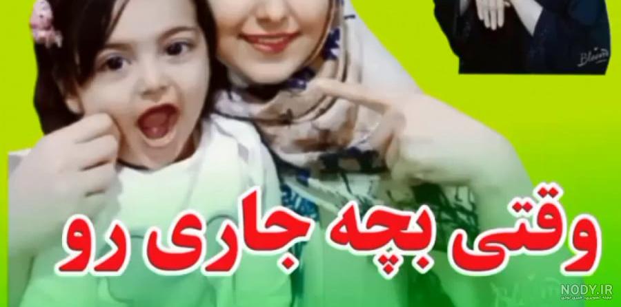 مجموعه عکس نوشته تیکه دار به جاری حسود (جدید)