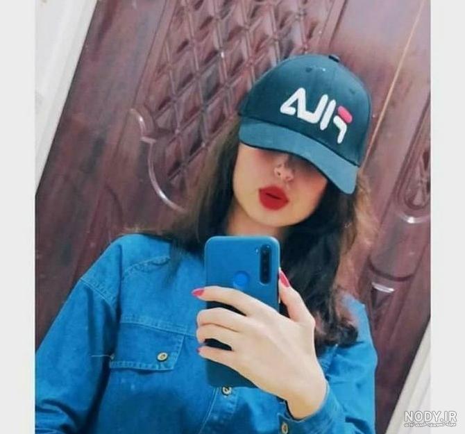 مجموعه عکس پروفایل دخترونه شیک و باکلاس جدید ایرانی (جدید)