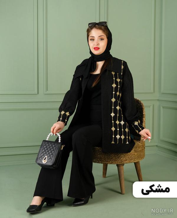 مدل مانتو شیک و باکلاس ۱۴۰۳