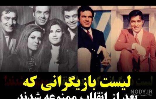ممنوع‌التصویری المیرا شریفی‌مقدم در تلویزیون یا مرخصی اجباری ...