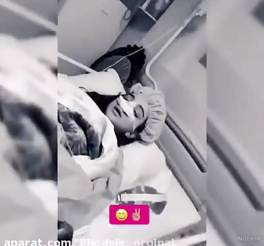 نیکا قبل عمل یا بعد عمل؟😂🍃 - فیلم ویسگون نیکا قبل عمل یا بعد عمل؟😂🍃 - فیلم ویسگون