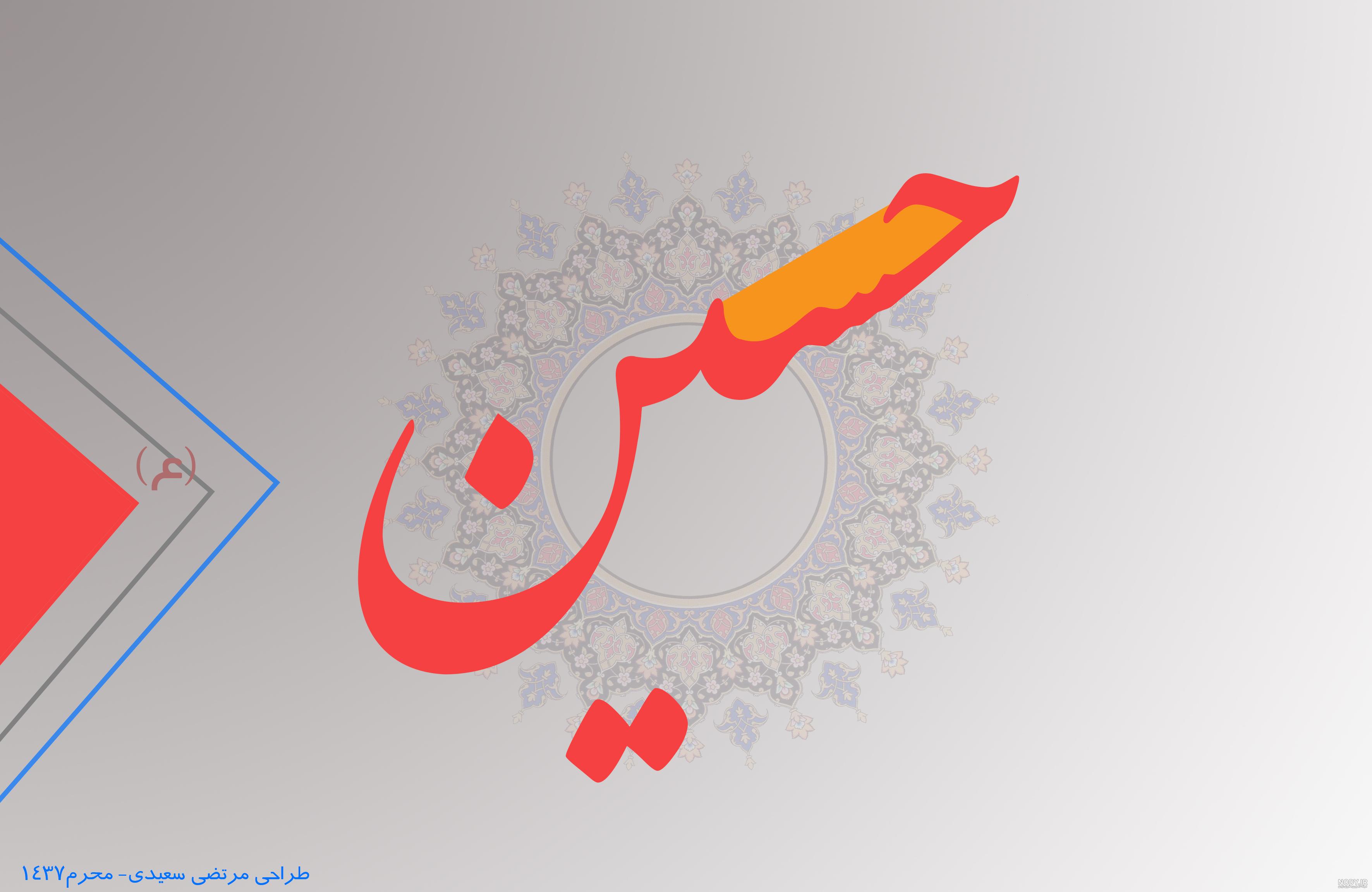 هواپیما جاسوسی ساقط شده آمریکا+ عکس