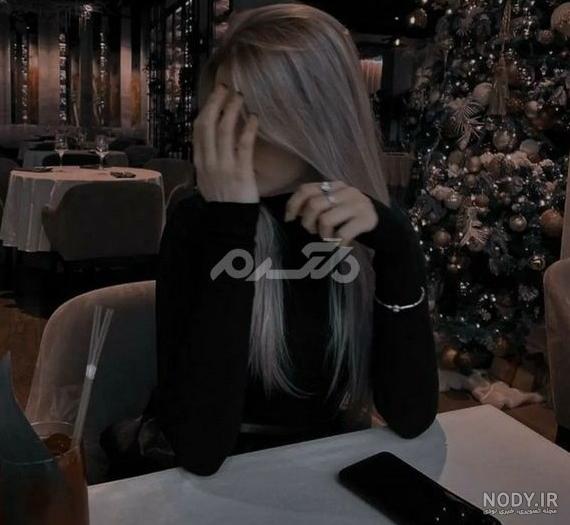 واتساپ عکس زیبا برای پروفایل واتساپ دخترانه - عکس نودی