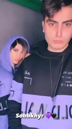 پروتز لب! پروتز لب!
