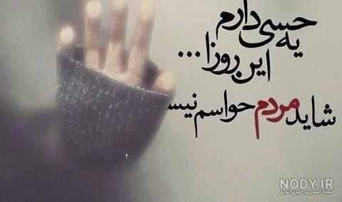 پیام تبریک روز قناد