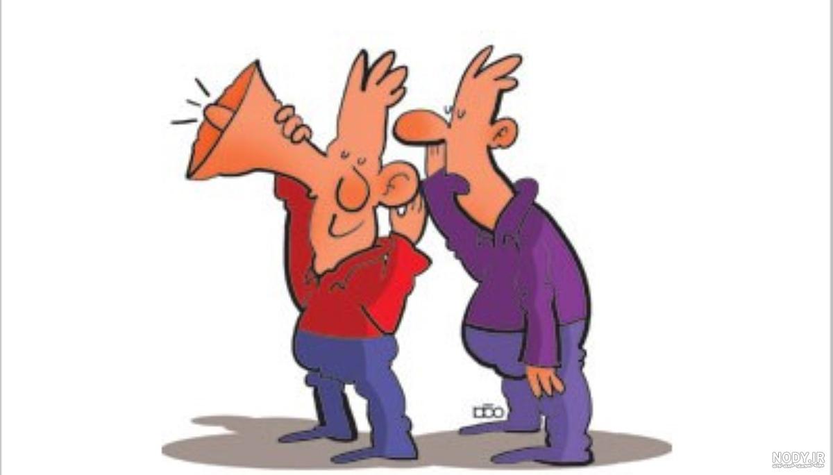 چهل حدیث درباره حیثیت و آبرو