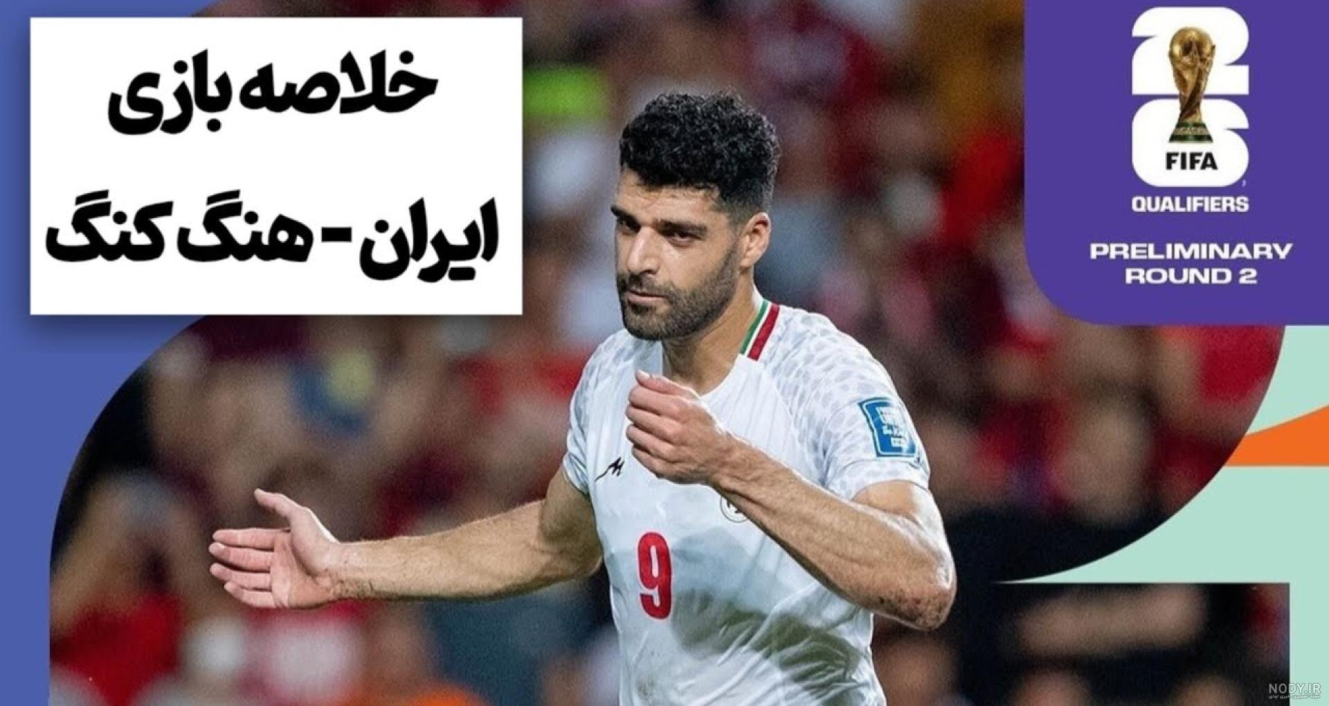 کلیپ برای فرا رسیدن مدرسه ها/کلیپ برای شروع مدرسه ها