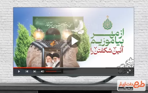 کلیپ طنز اول مهر 1400 برای وضعیت واتساپ