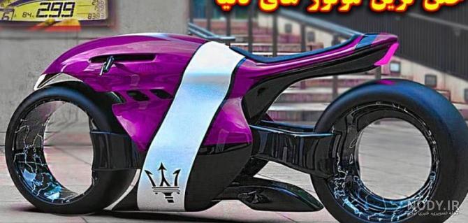  عکس اسپرت دوچرخه