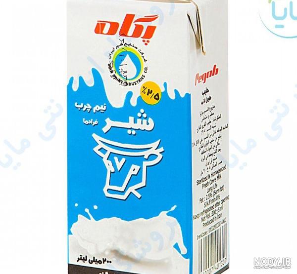 تصاویر شیر پاستوریزه تصاویر شیر پاستوریزه