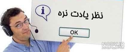 طبیعت پالنگان - کردستان (عکس) | زیست آنلاین طبیعت پالنگان - کردستان (عکس) | زیست آنلاین