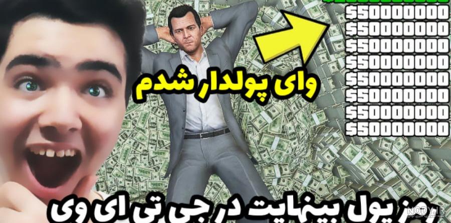 طنز حیوانات | کلیپ طنز خنده دار | ترس گربه ها از خیار طنز حیوانات | کلیپ طنز خنده دار | ترس گربه ها از خیار