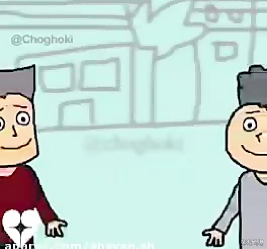 طنز سکینه گفتن موش طنز سکینه گفتن موش