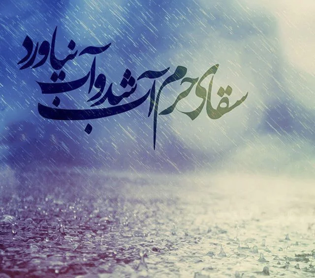 عکس از رزی - عکس نودی عکس از رزی - عکس نودی